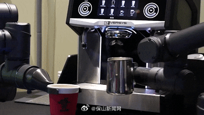 一杯保山小粒咖啡的大运之旅