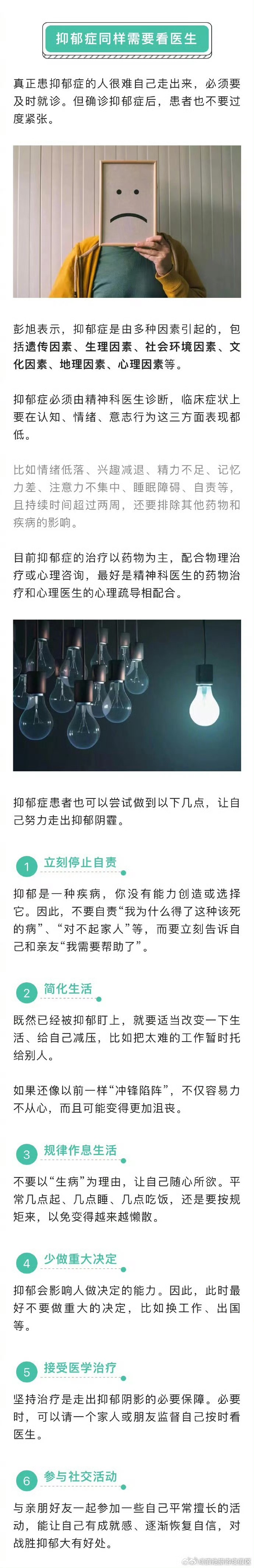 滇池旅游度假区