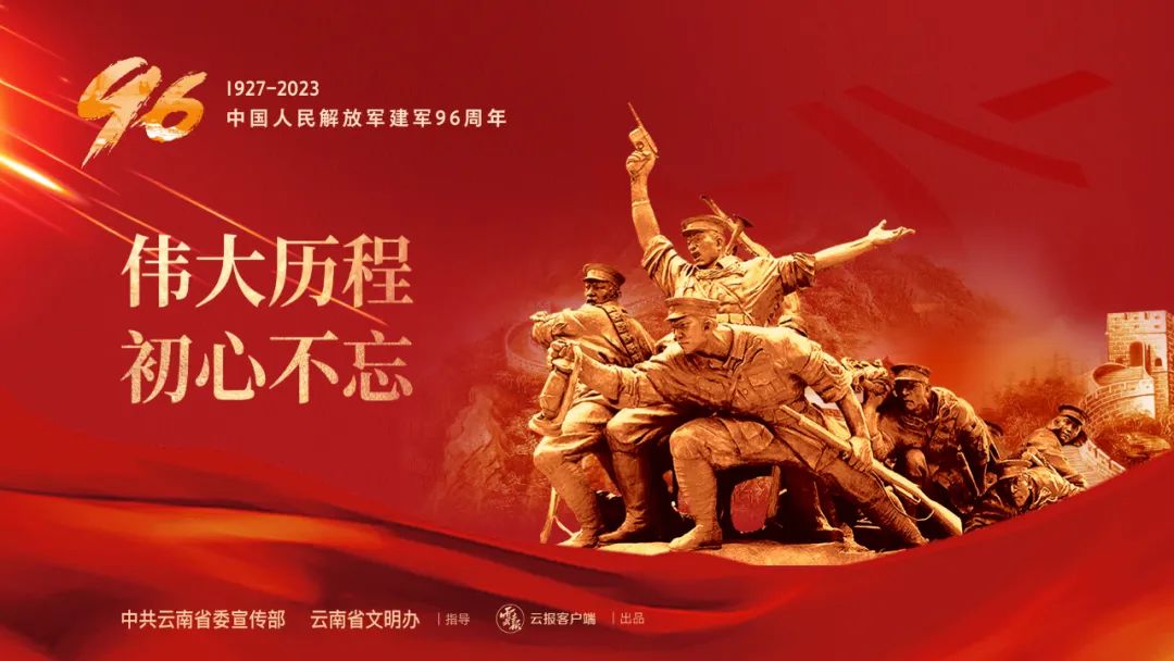 晋宁诗意的栖居地