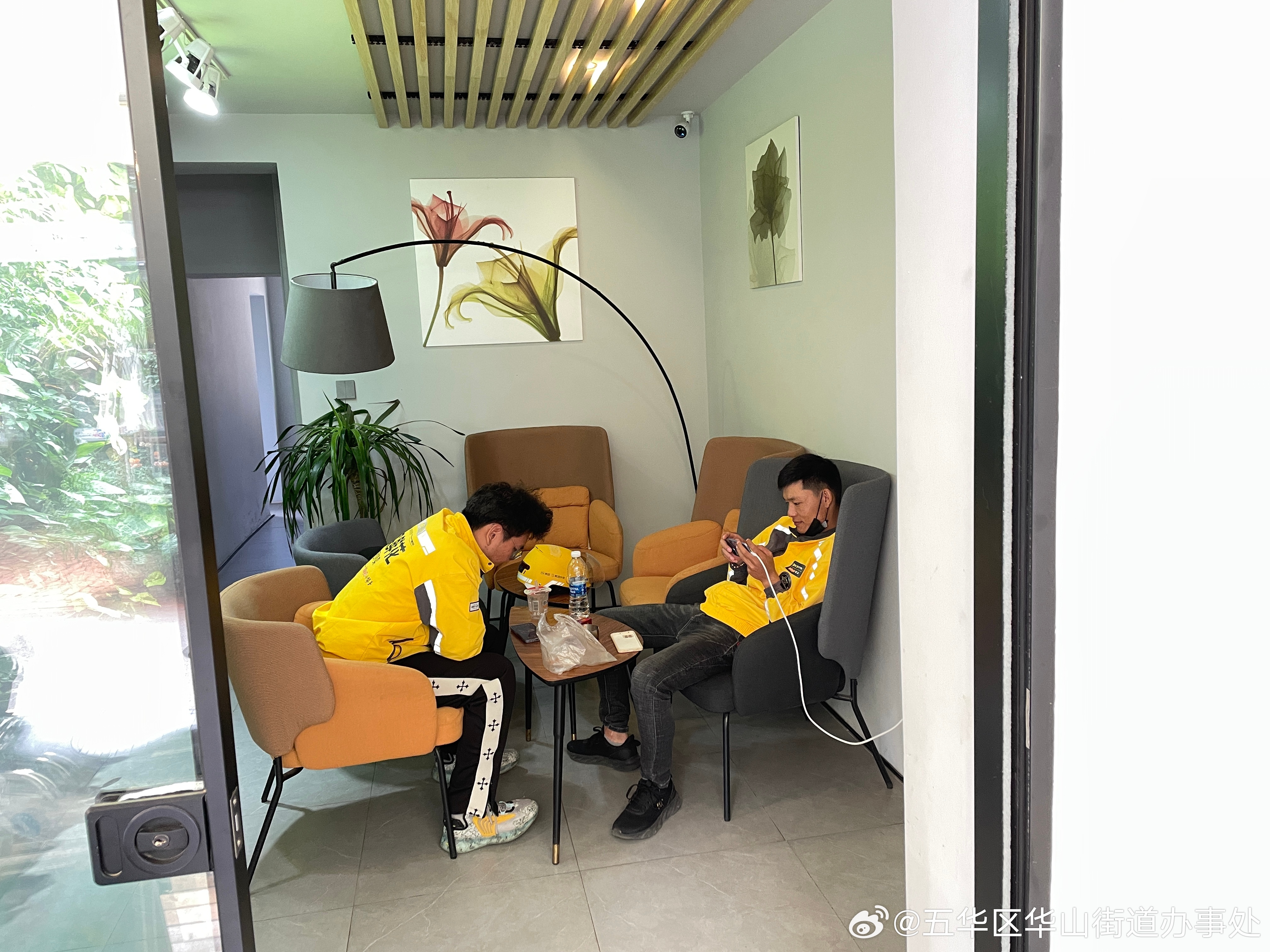 五华区华山街道办事处