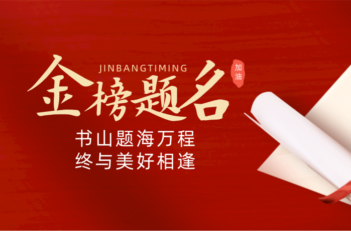 晋宁诗意的栖居地