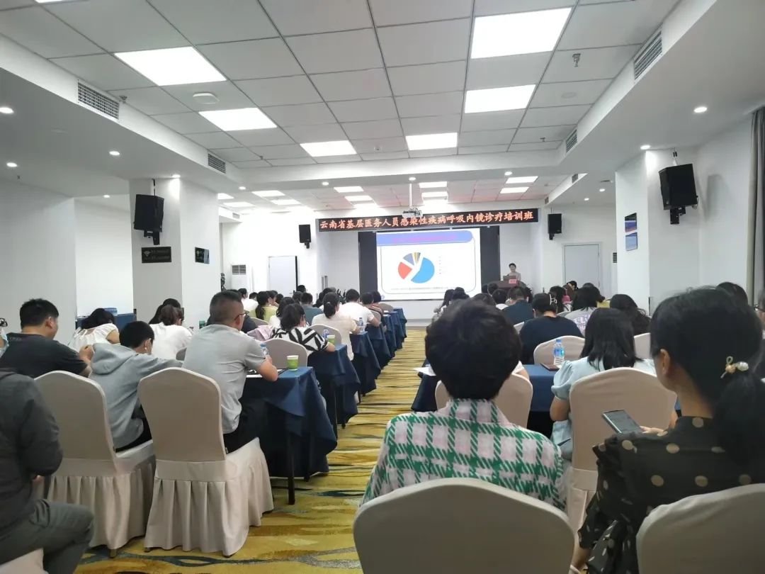 云南省传染病医院