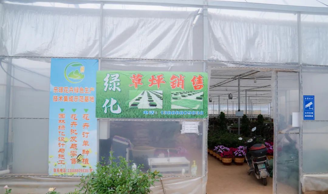 晋宁诗意的栖居地