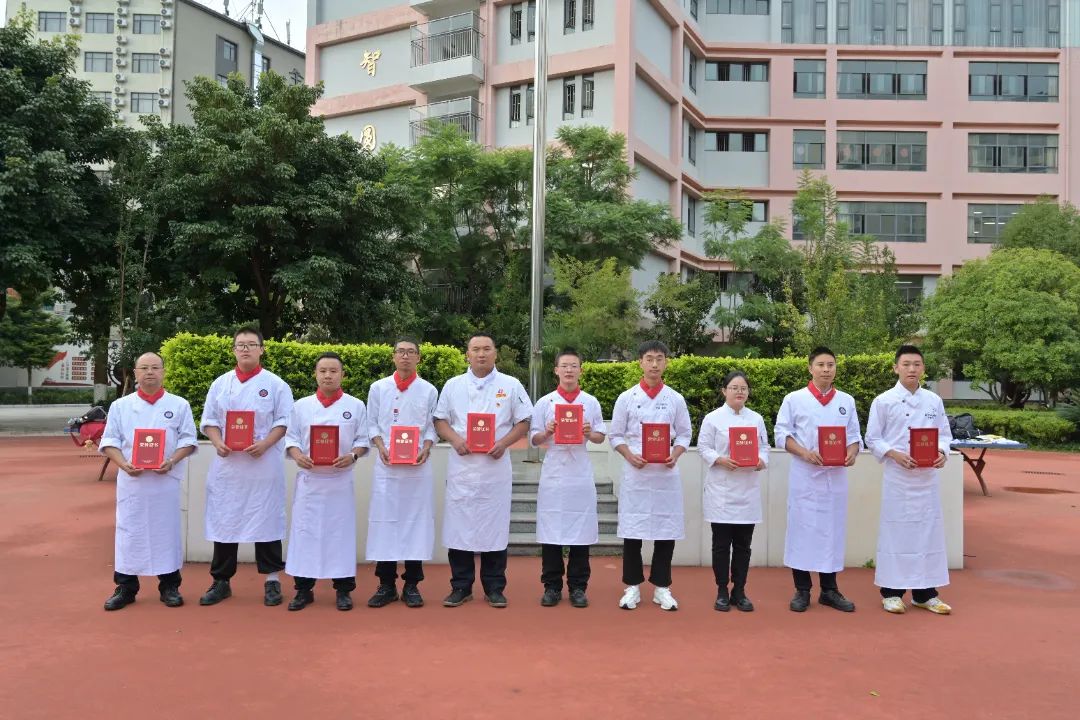 盘龙教育