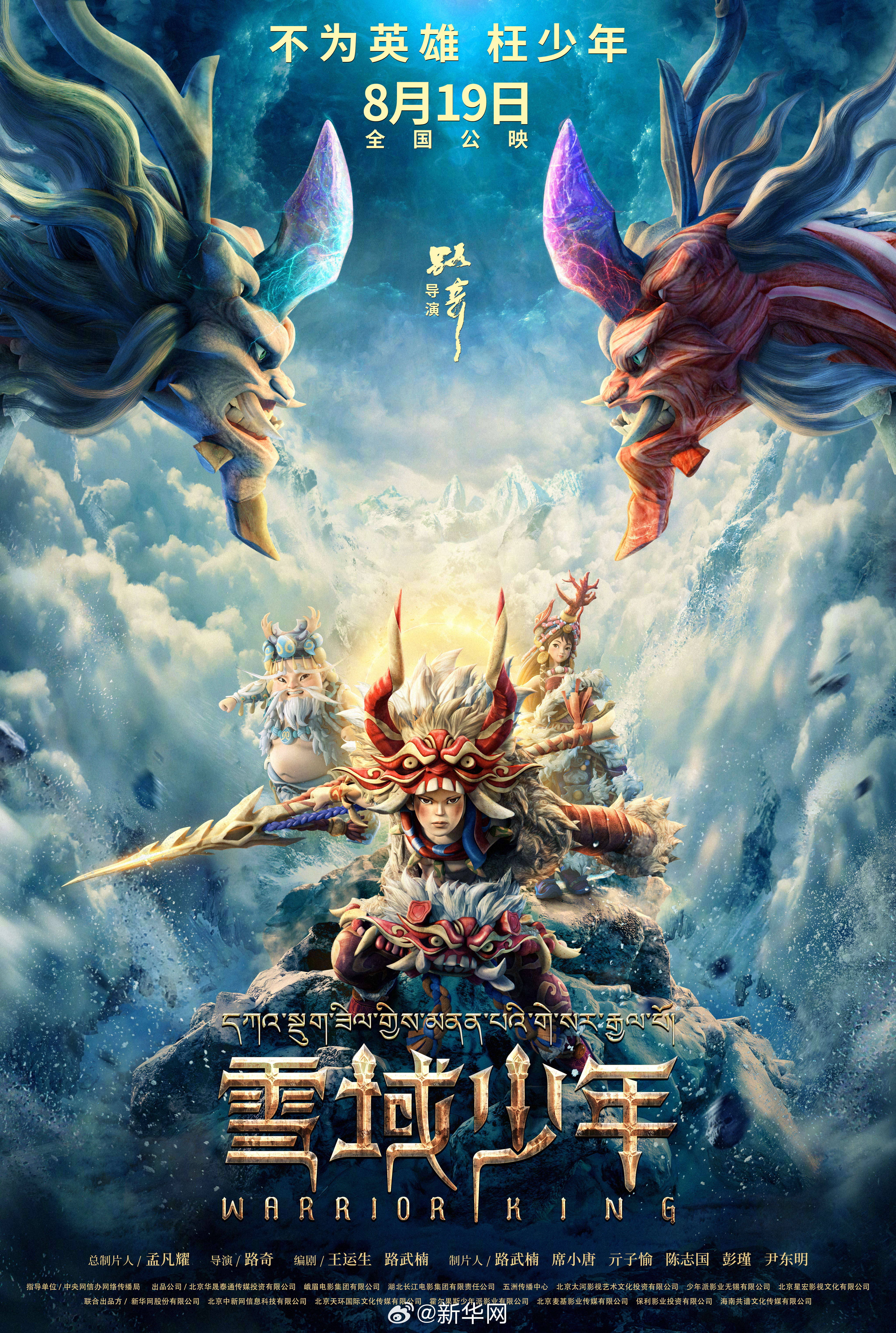 你买东西时会讲价吗？