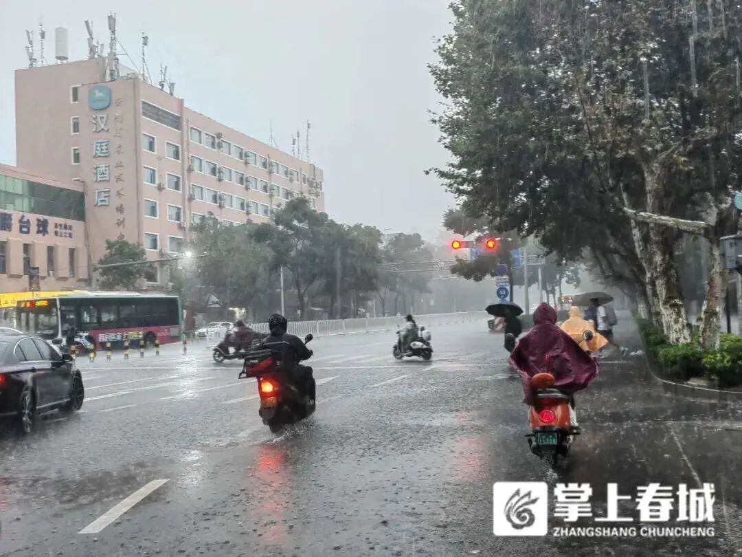 昆明信息港/cnkmxxg