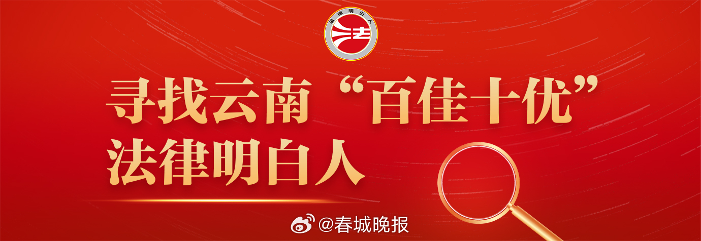 10天投票数超340万！