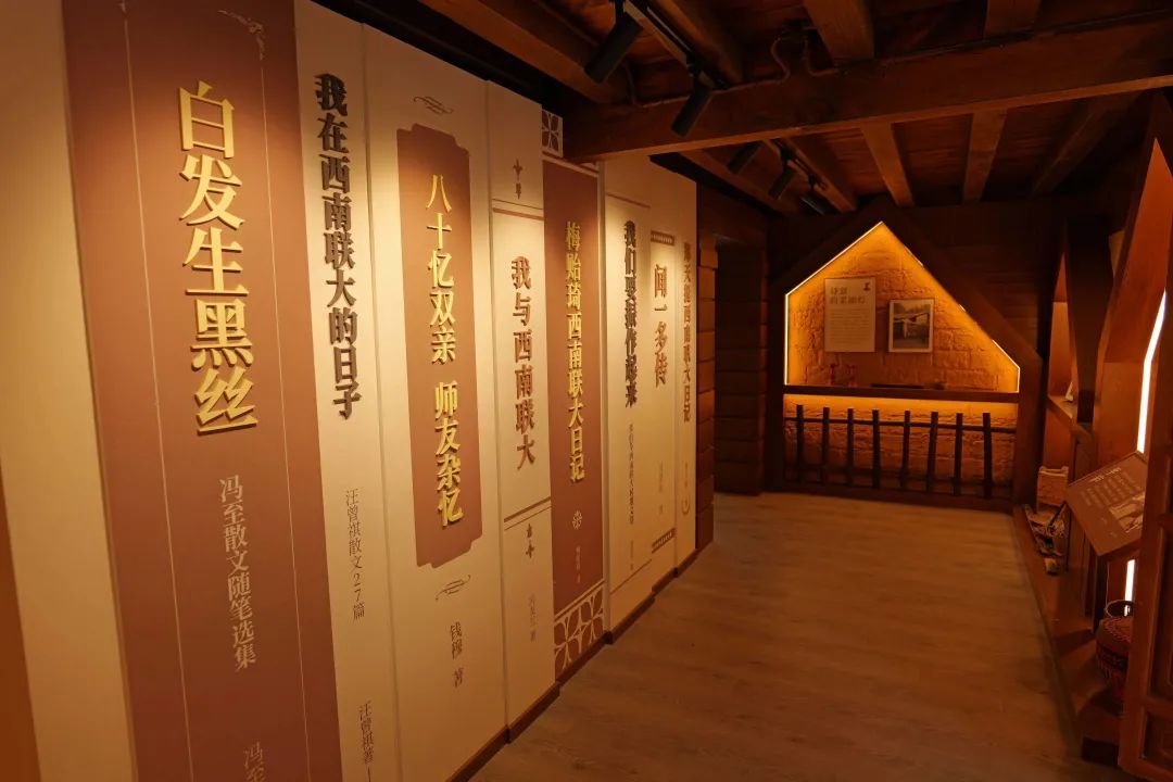 盘龙统战