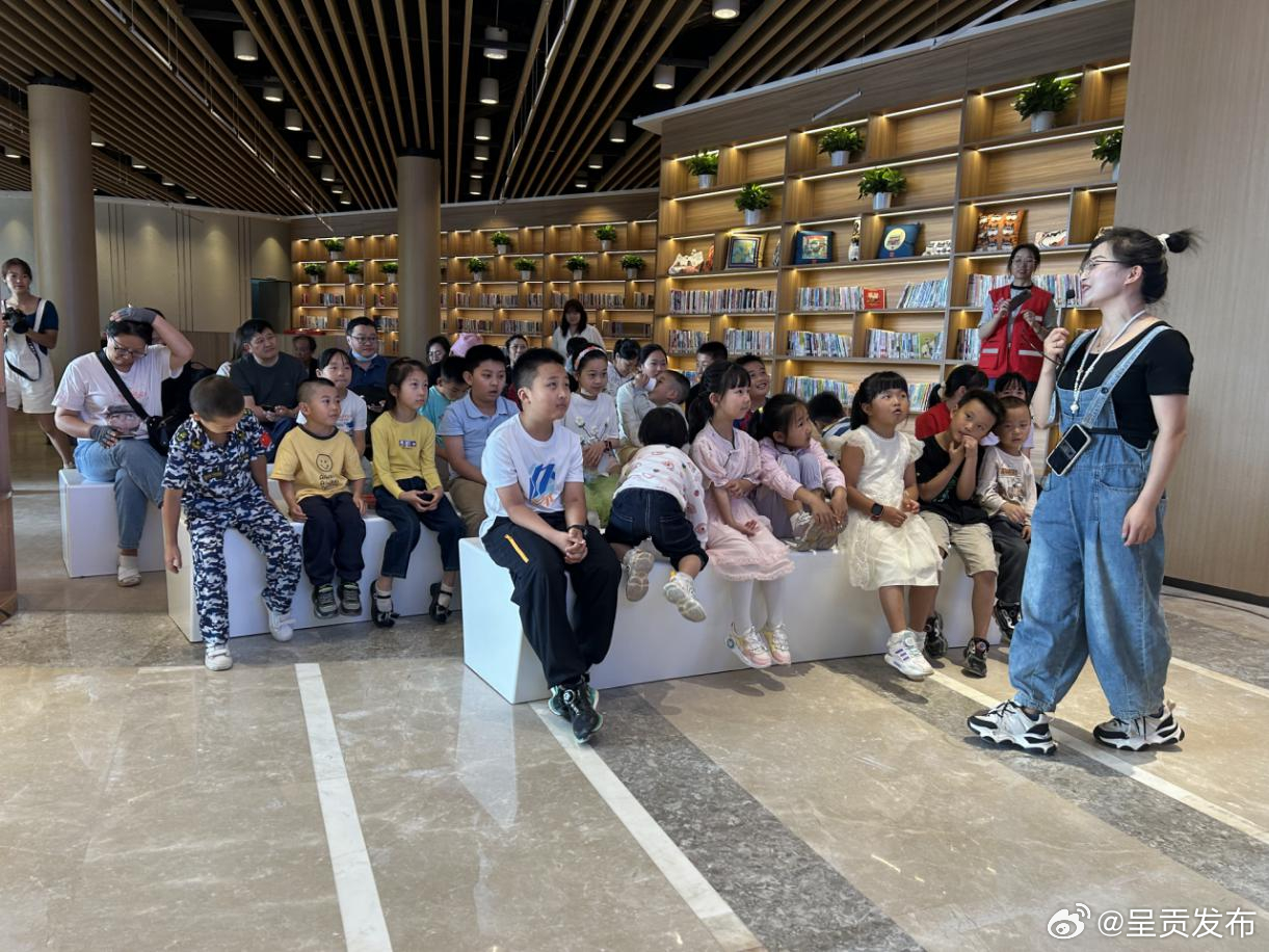 呈贡发布