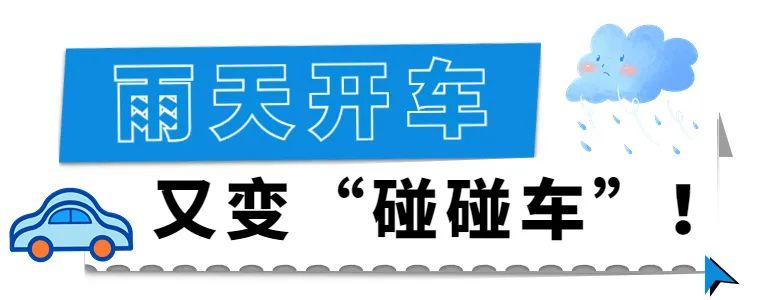 云南丽江警方