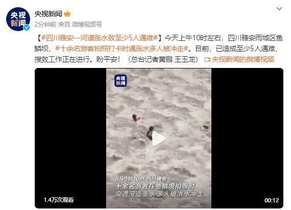 昆明信息港/cnkmxxg