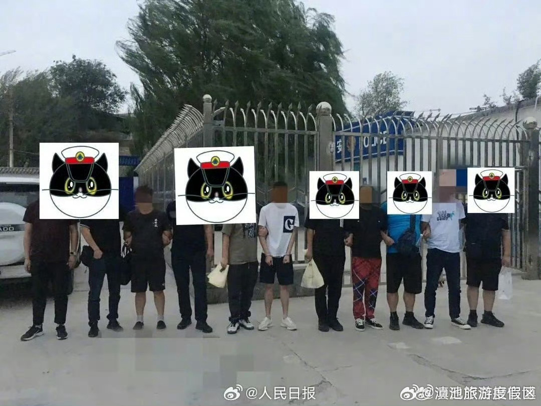 滇池旅游度假区