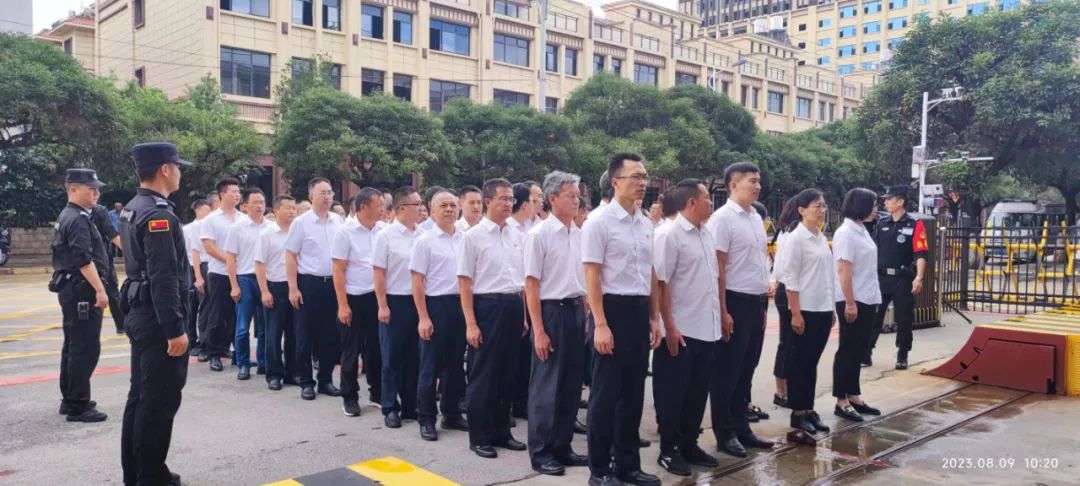 云南省文山州人民医院