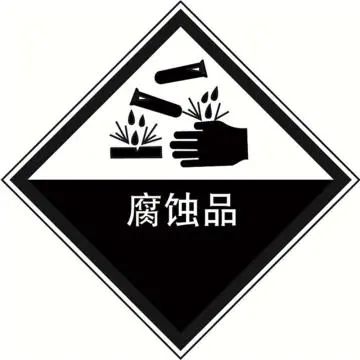 石林县人民检察院