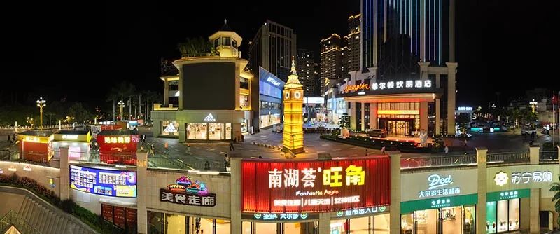 红河文旅