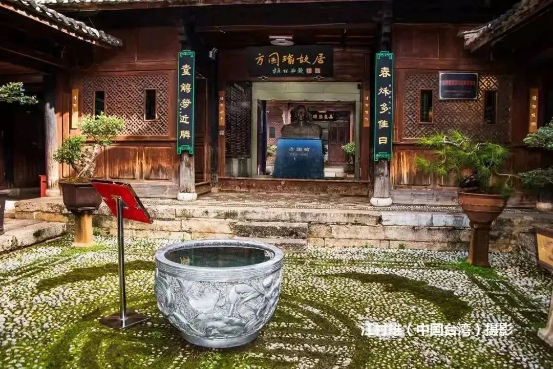 微丽江