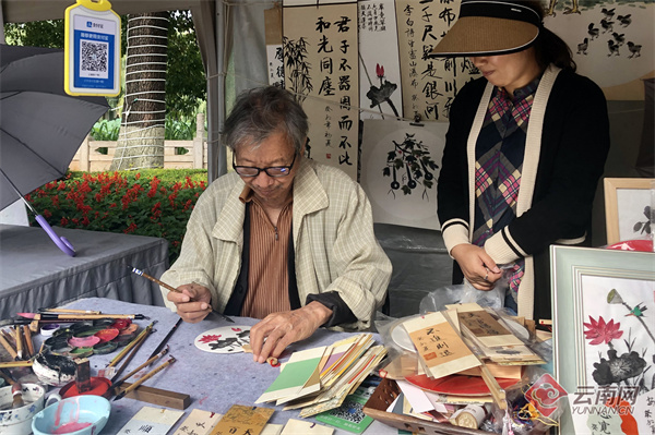 云南省文化和旅游厅