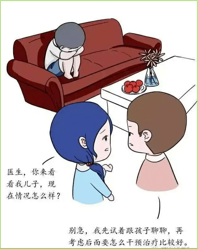 昆明市中医医院