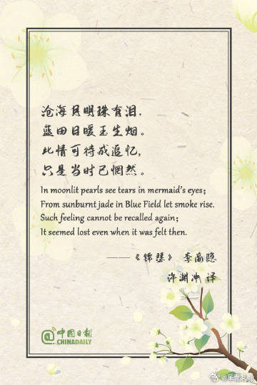 呈贡发布