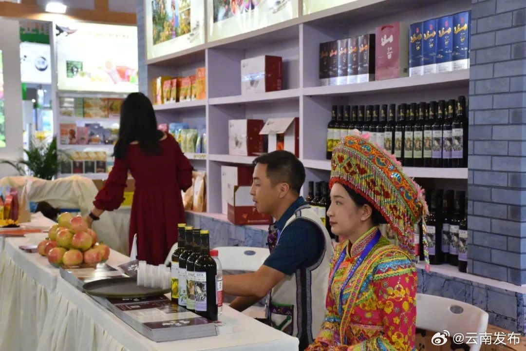 云南发布