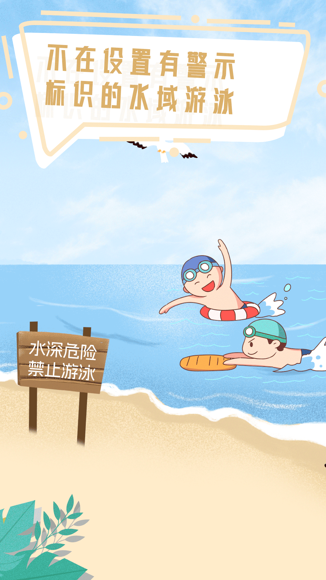 晋宁诗意的栖居地