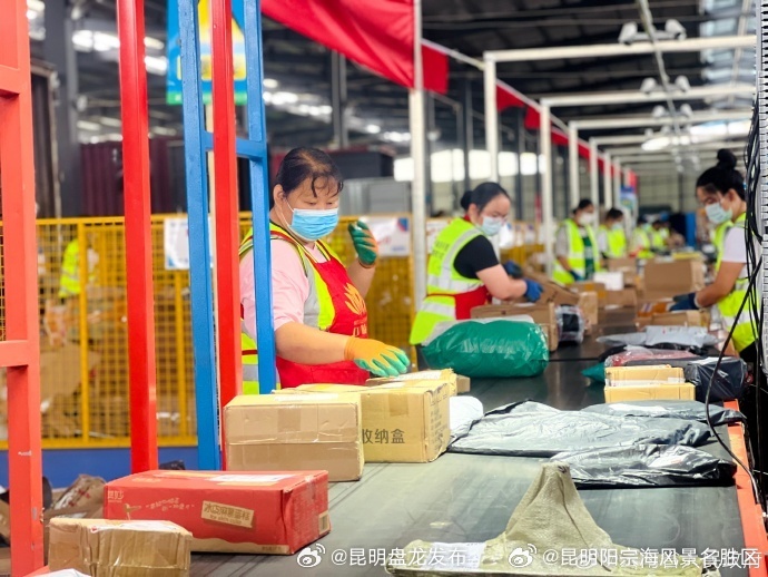 前7个月，我省邮政寄递业务量已达84304.67万件