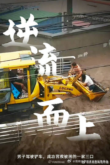 昆明经济技术开发区管委会