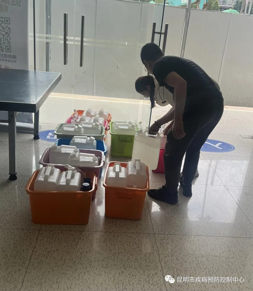 昆明市疾病预防控制中心