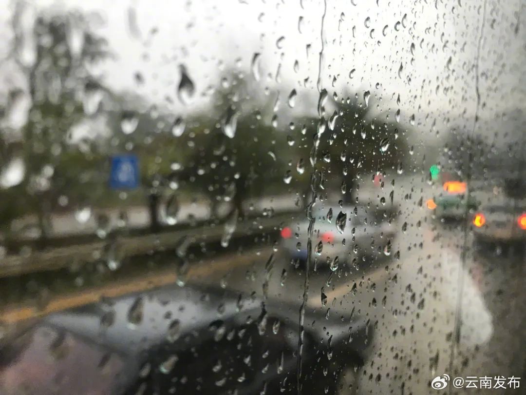 注意防范！云南西部将出现较强降水过程