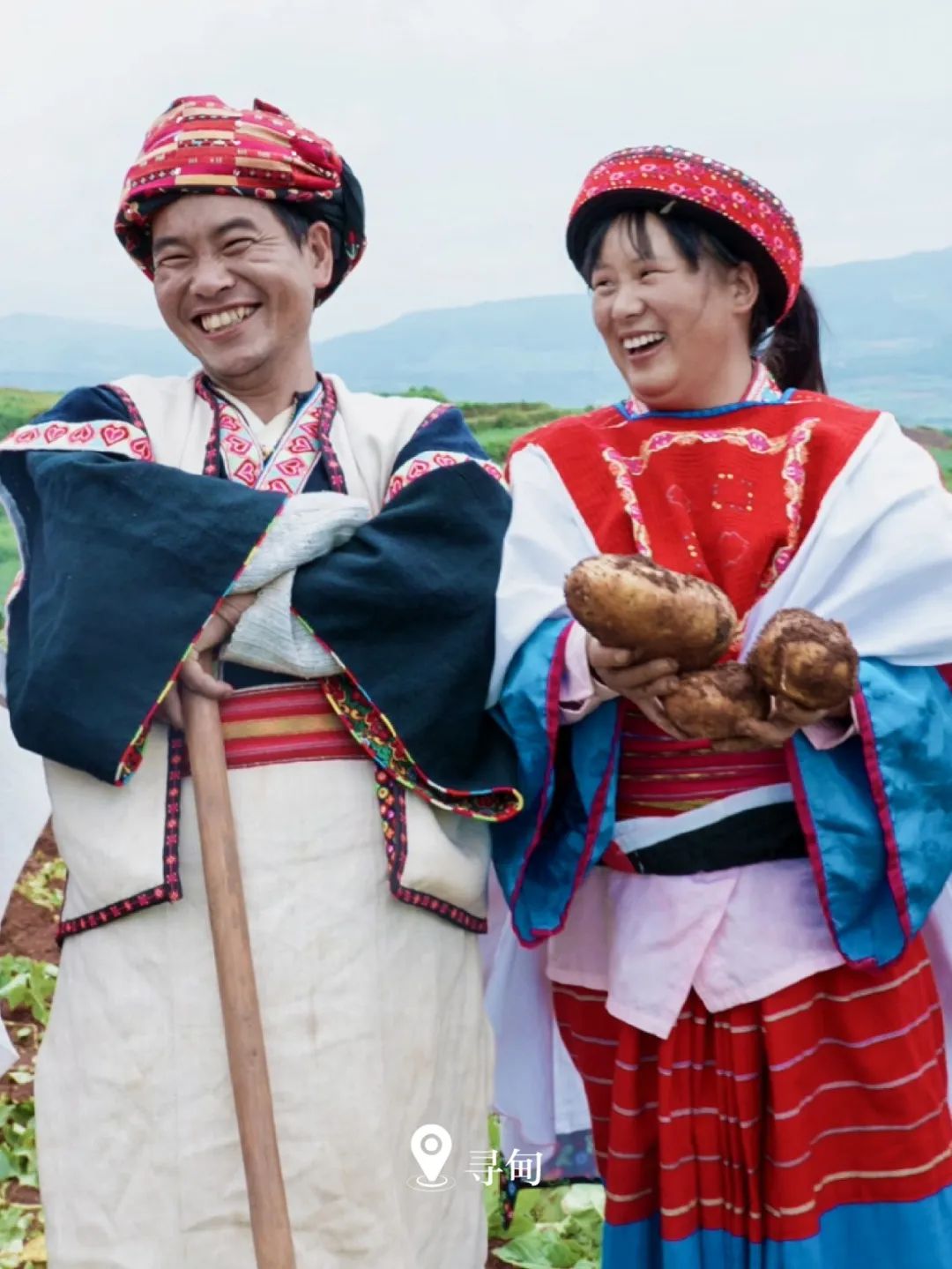 云南省文化和旅游厅