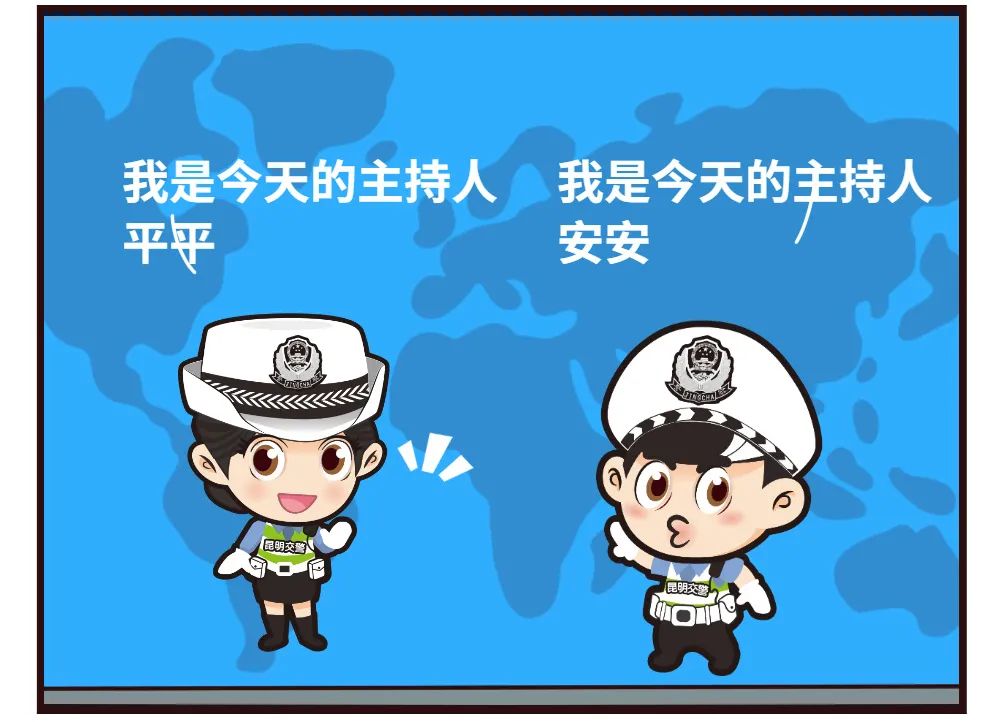 美丽云南微科普