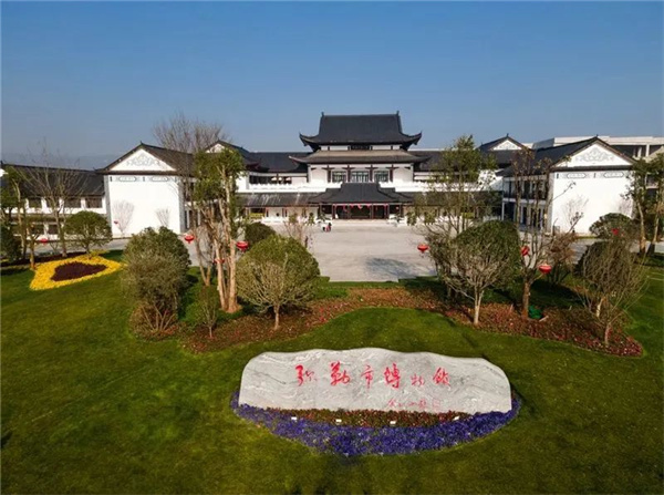 云南省文化和旅游厅