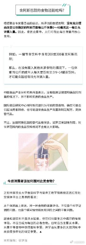 呈贡发布