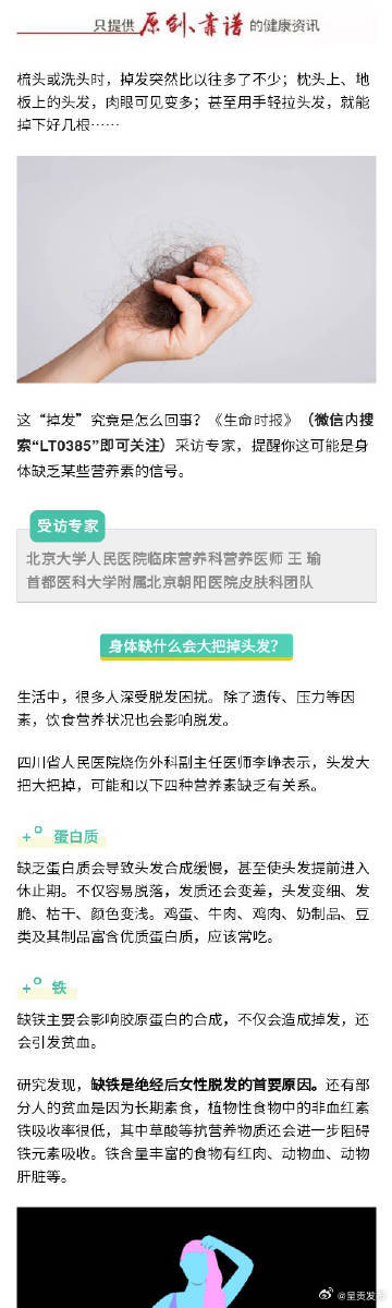 呈贡发布