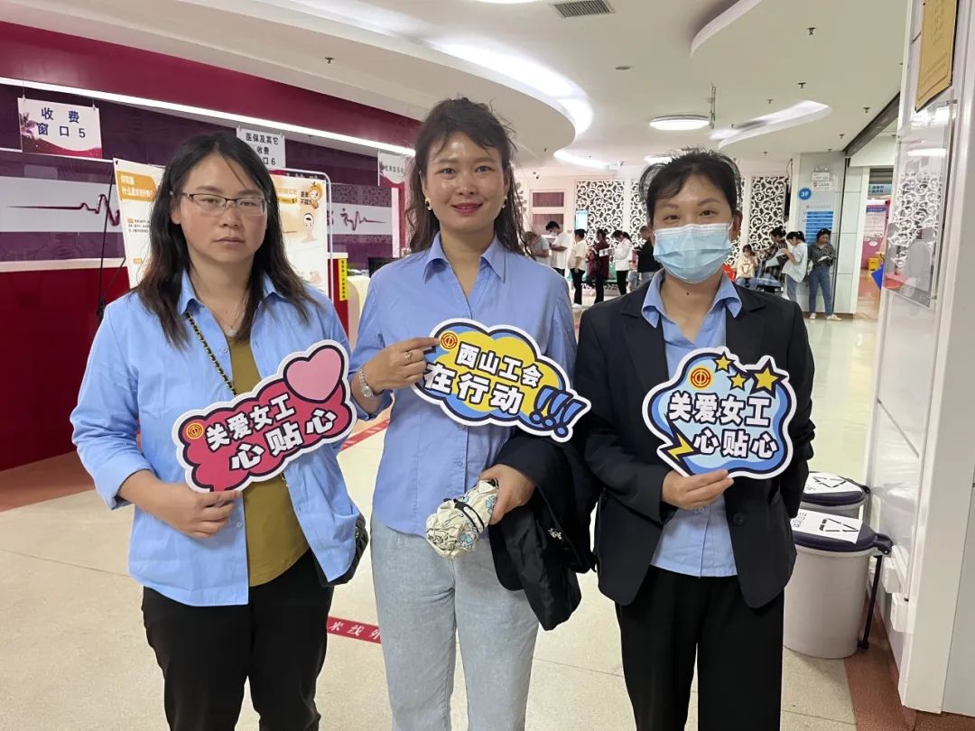 昆明西山发布