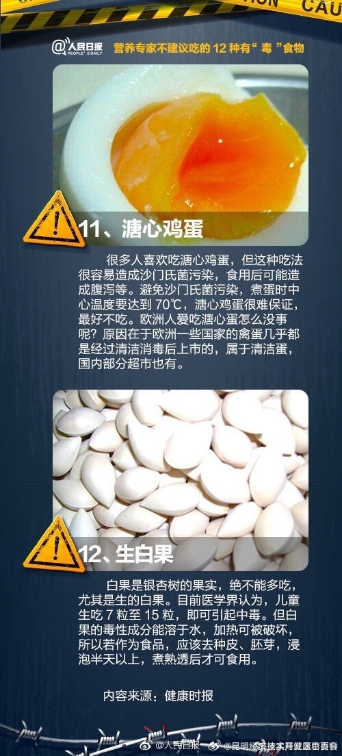 昆明经济技术开发区管委会