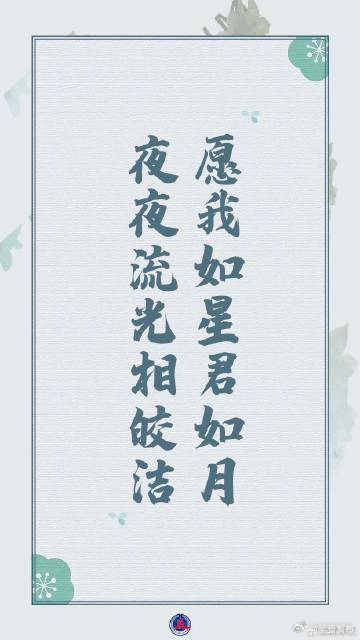 呈贡发布