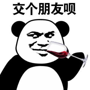 昆明阳宗海风景名胜区