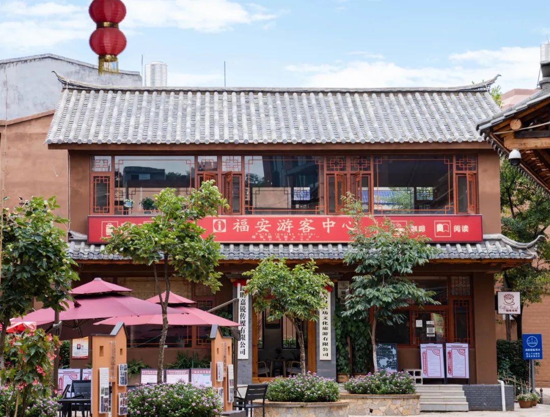 晋宁诗意的栖居地