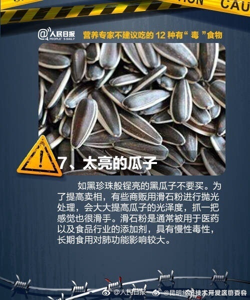 昆明经济技术开发区管委会