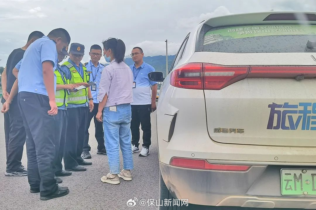 昌宁：开展暑期文旅市场执法检查