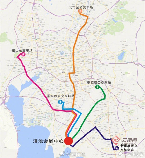 昆明临时增开5条南博公交直达专线