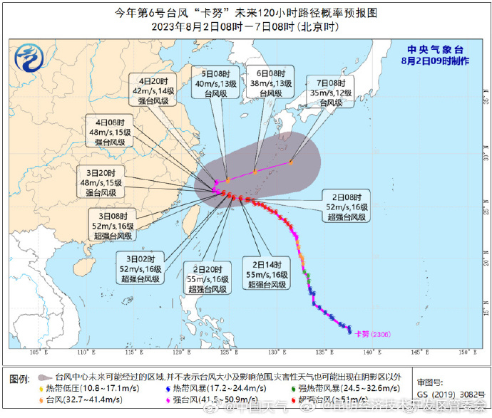 昆明经济技术开发区管委会