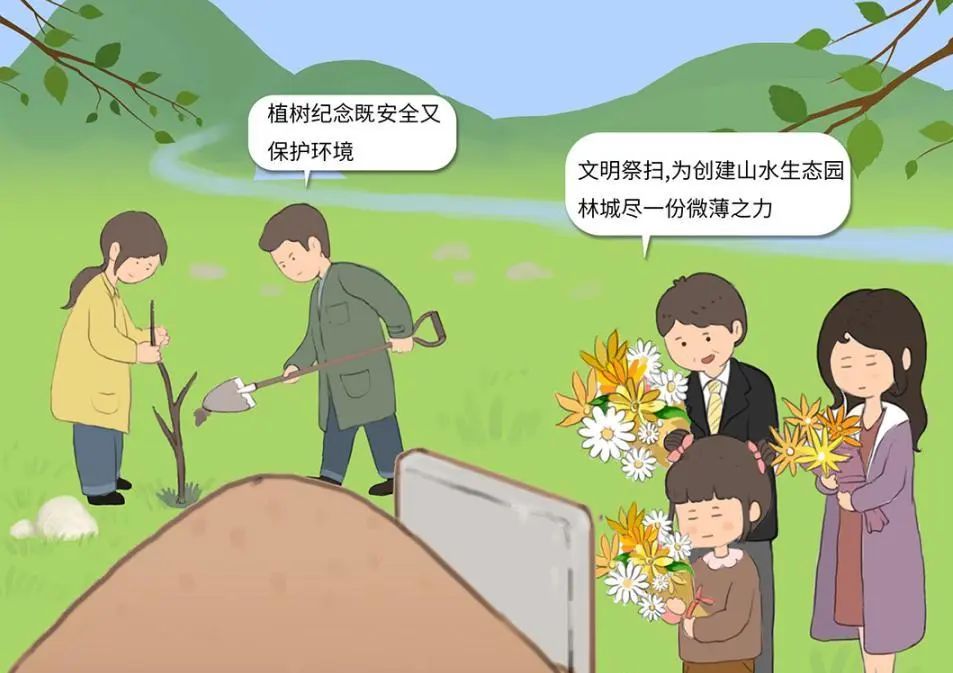 晋宁诗意的栖居地