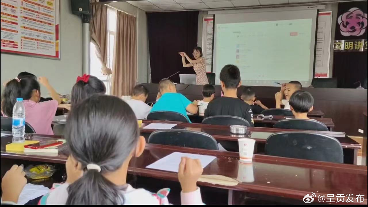 呈贡发布