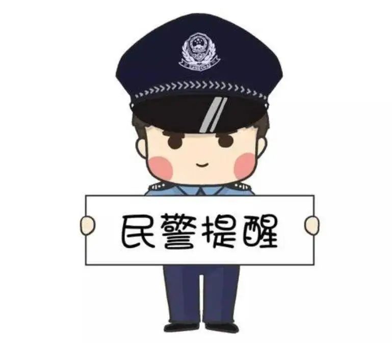 石林县人民检察院