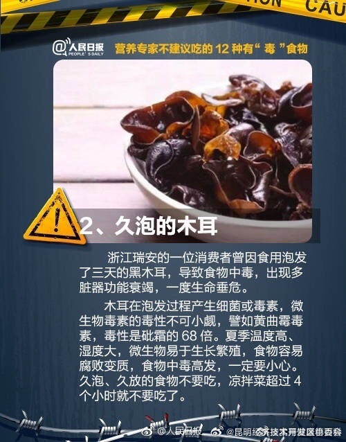 昆明经济技术开发区管委会