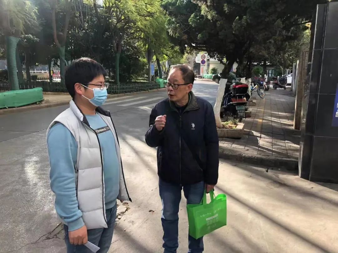 五华先锋