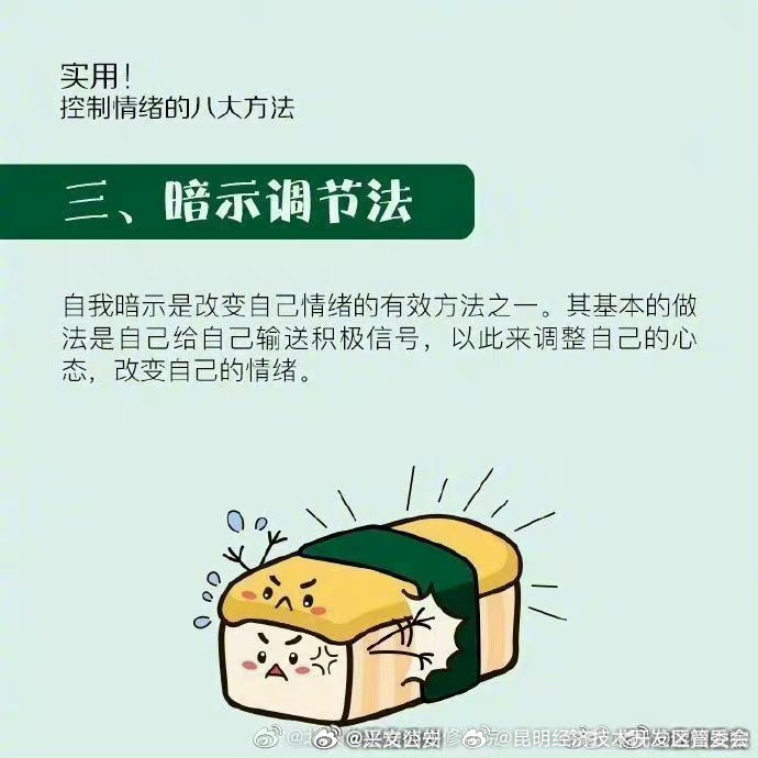 昆明经济技术开发区管委会