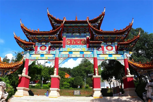 云南省文化和旅游厅